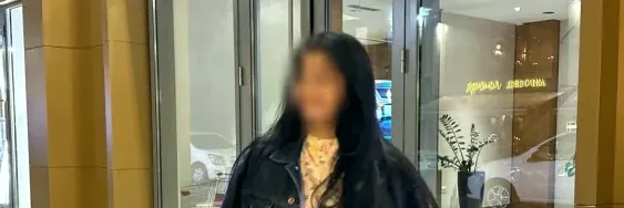Natalia, 32
